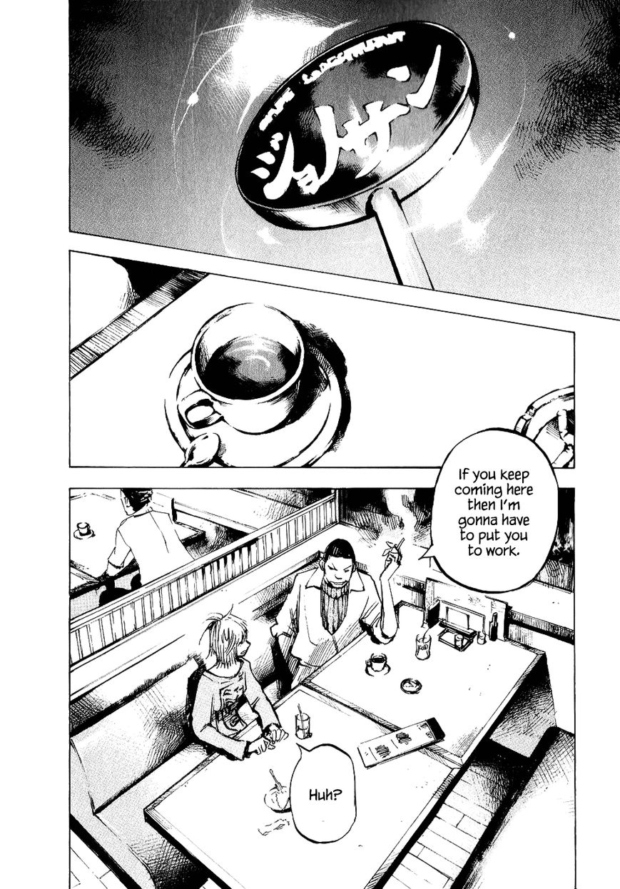 Bakuon Rettou Chapter 47 page 2 - Chapter 47 : Sancha