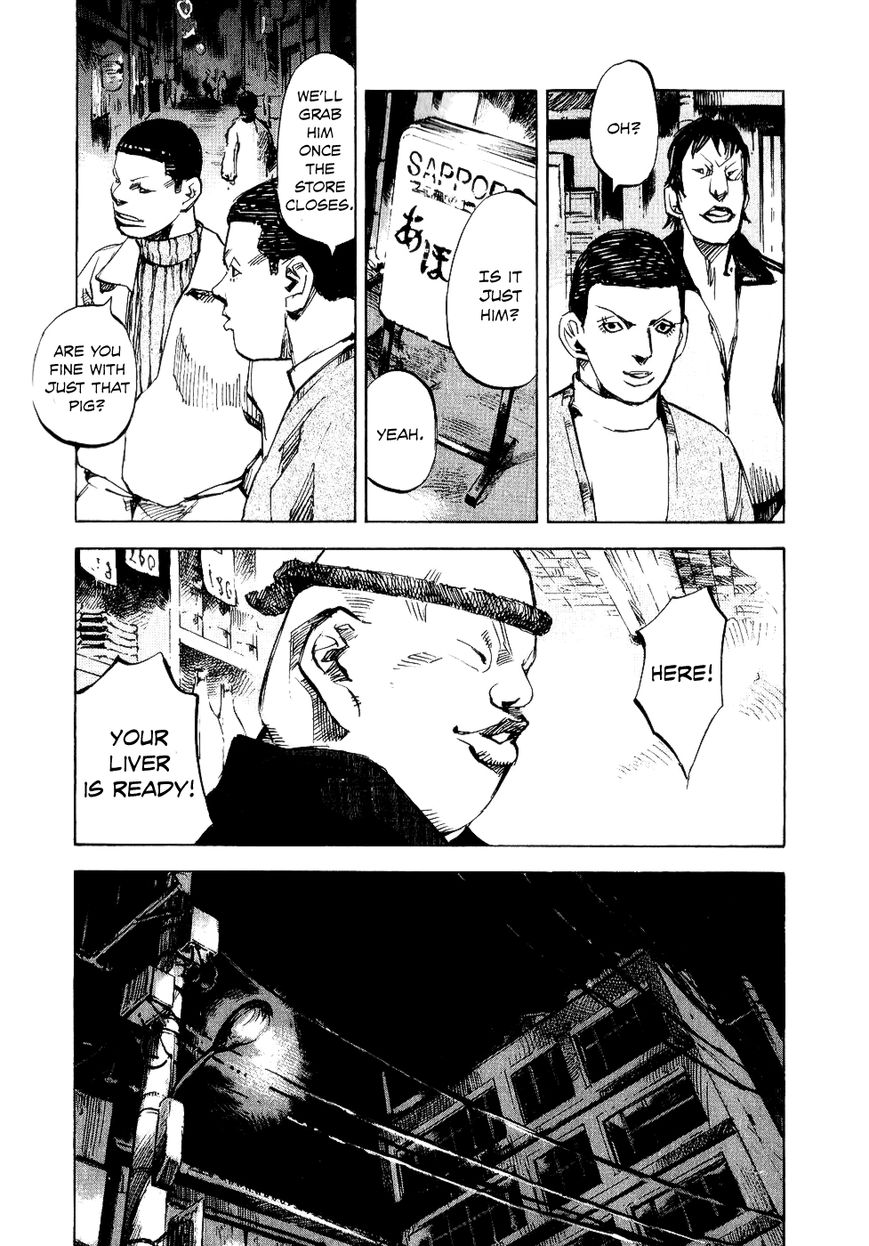 Bakuon Rettou Chapter 47 page 21 - Chapter 47 : Sancha