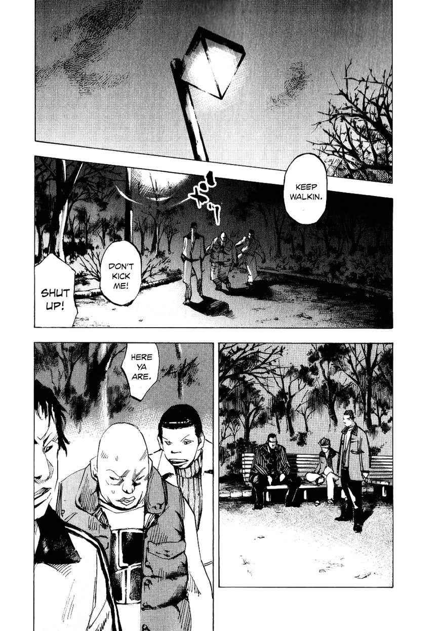 Bakuon Rettou Chapter 47 page 27 - Chapter 47 : Sancha
