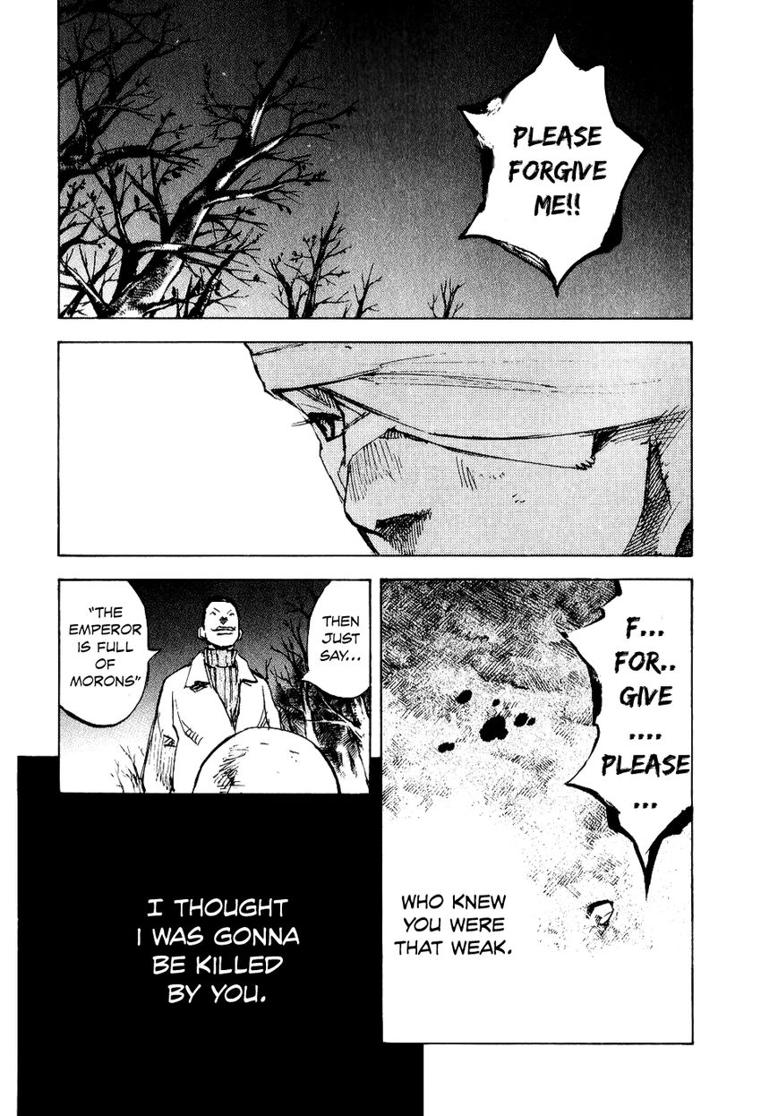 Bakuon Rettou Chapter 47 page 33 - Chapter 47 : Sancha