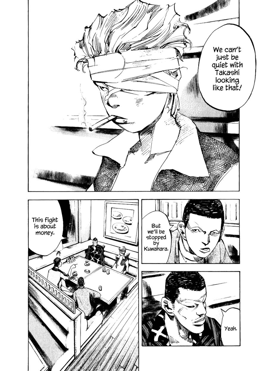 Bakuon Rettou Chapter 47 page 4 - Chapter 47 : Sancha