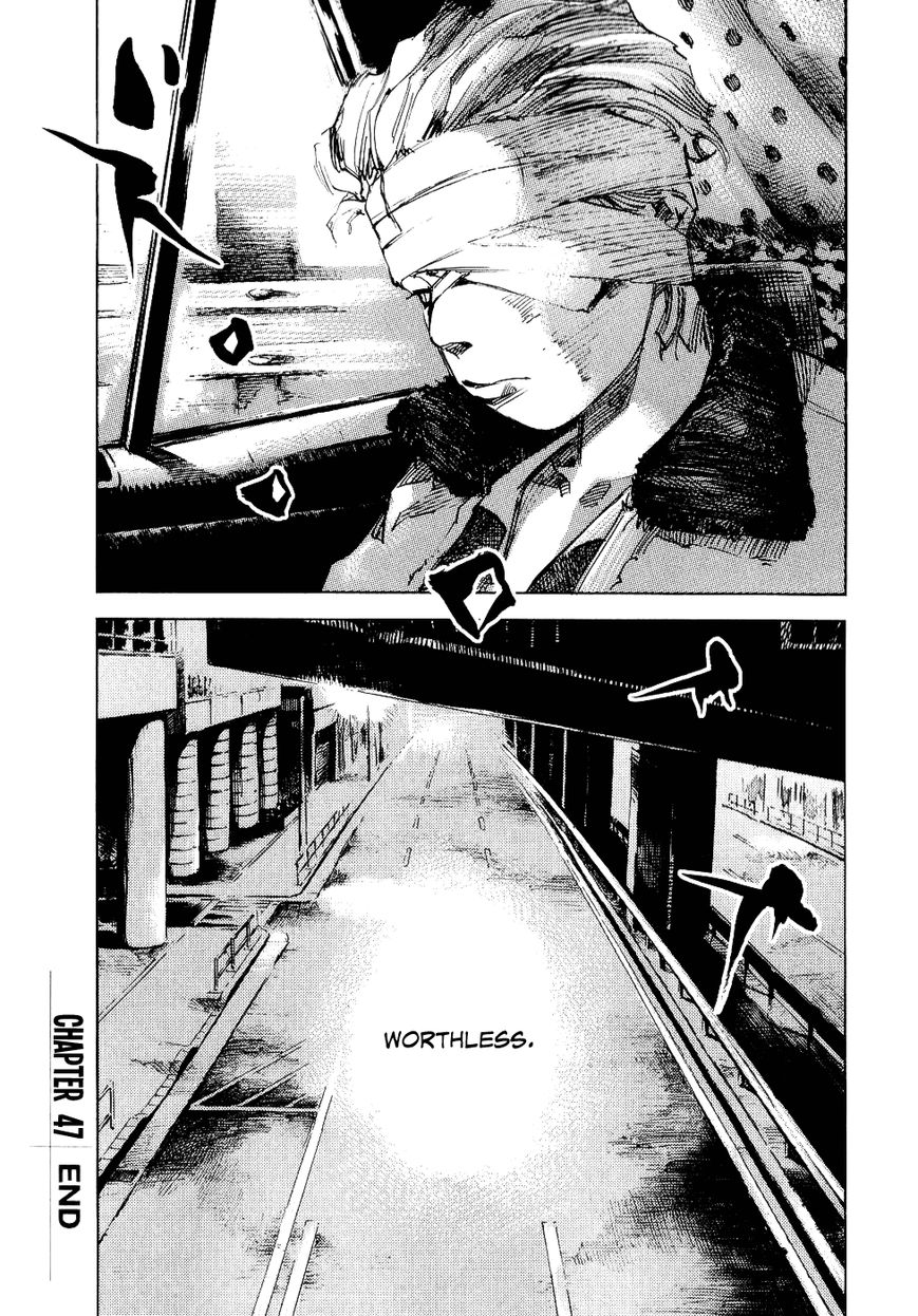 Bakuon Rettou Chapter 47 page 41 - Chapter 47 : Sancha