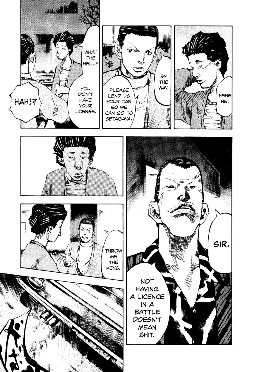 Bakuon Rettou Chapter 47 page 9 - Chapter 47 : Sancha