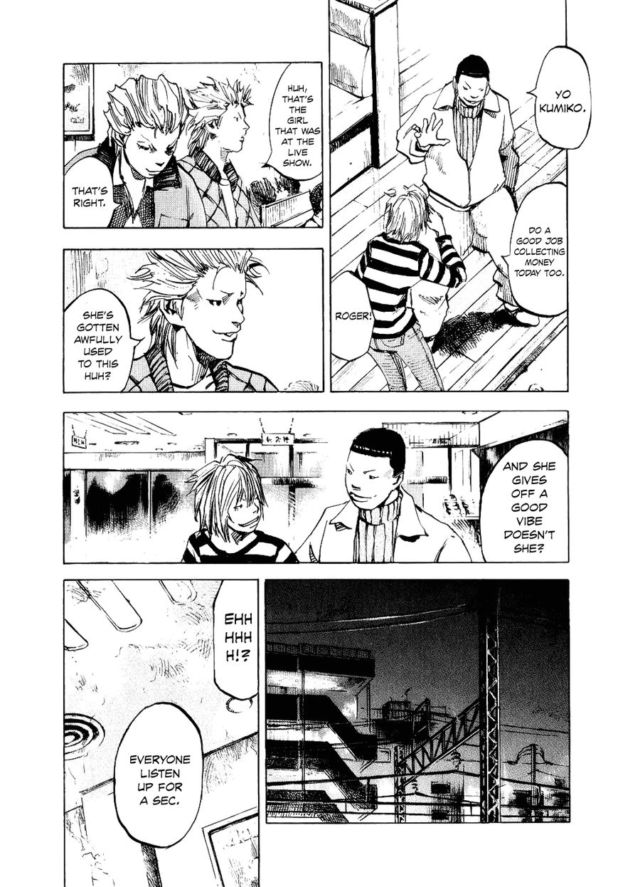 Bakuon Rettou Chapter 48 page 12 - Chapter 48 : Up-Down