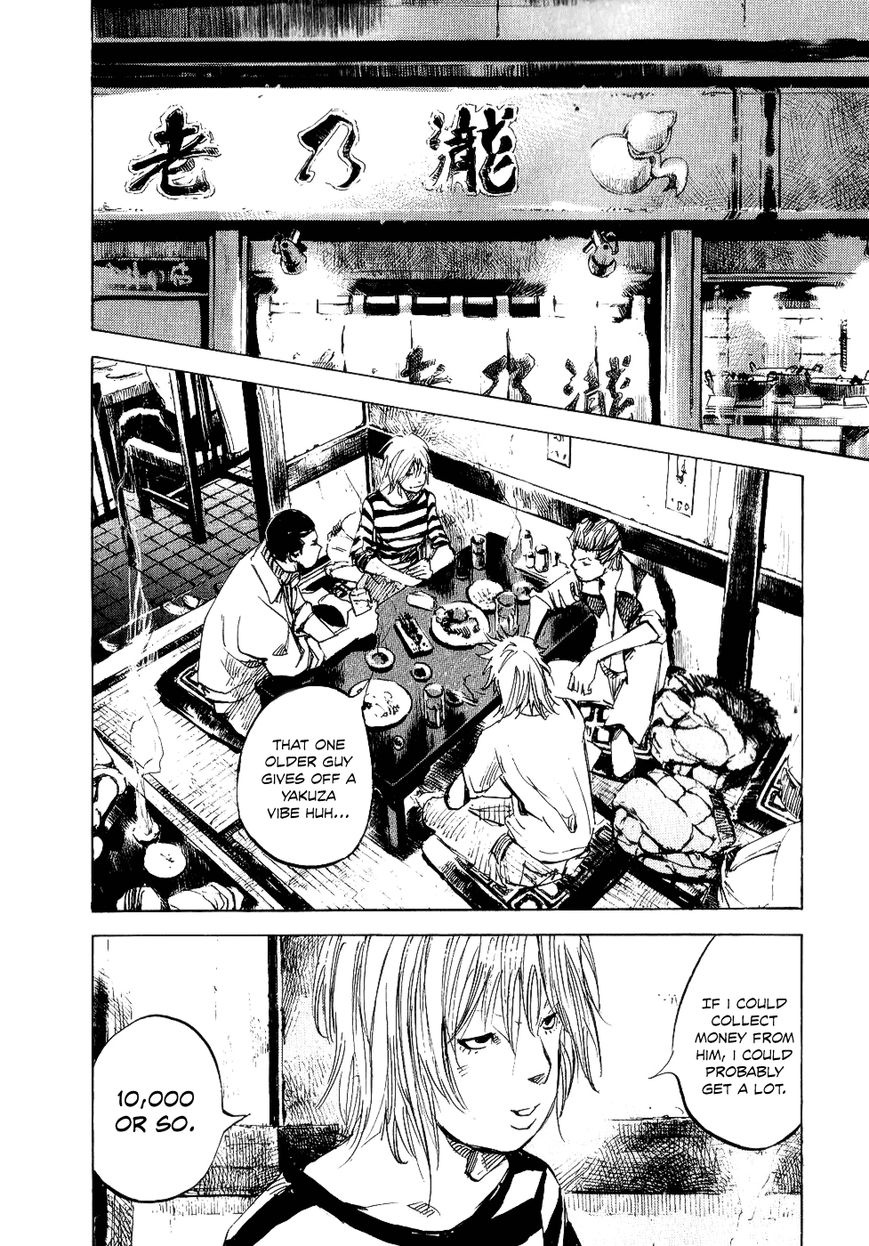 Bakuon Rettou Chapter 48 page 18 - Chapter 48 : Up-Down