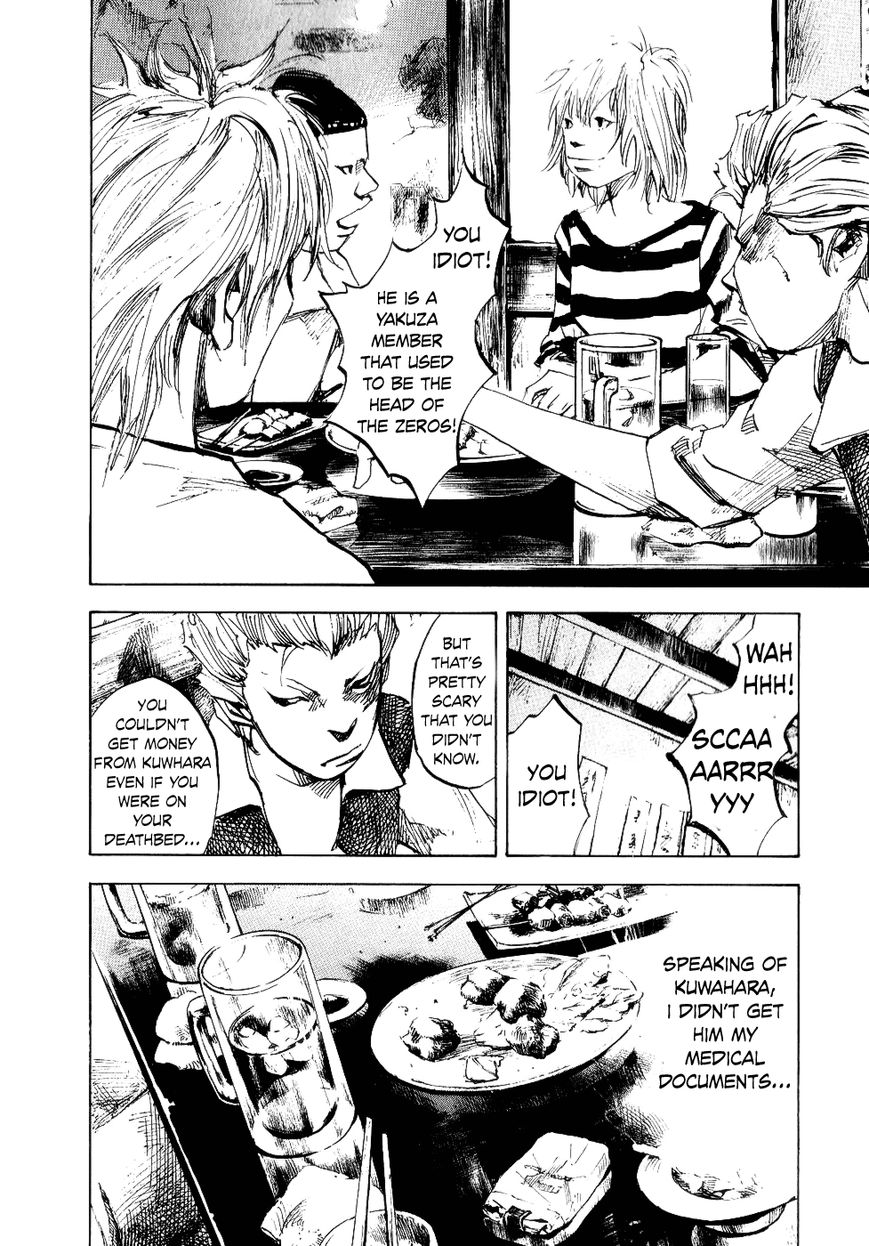 Bakuon Rettou Chapter 48 page 20 - Chapter 48 : Up-Down
