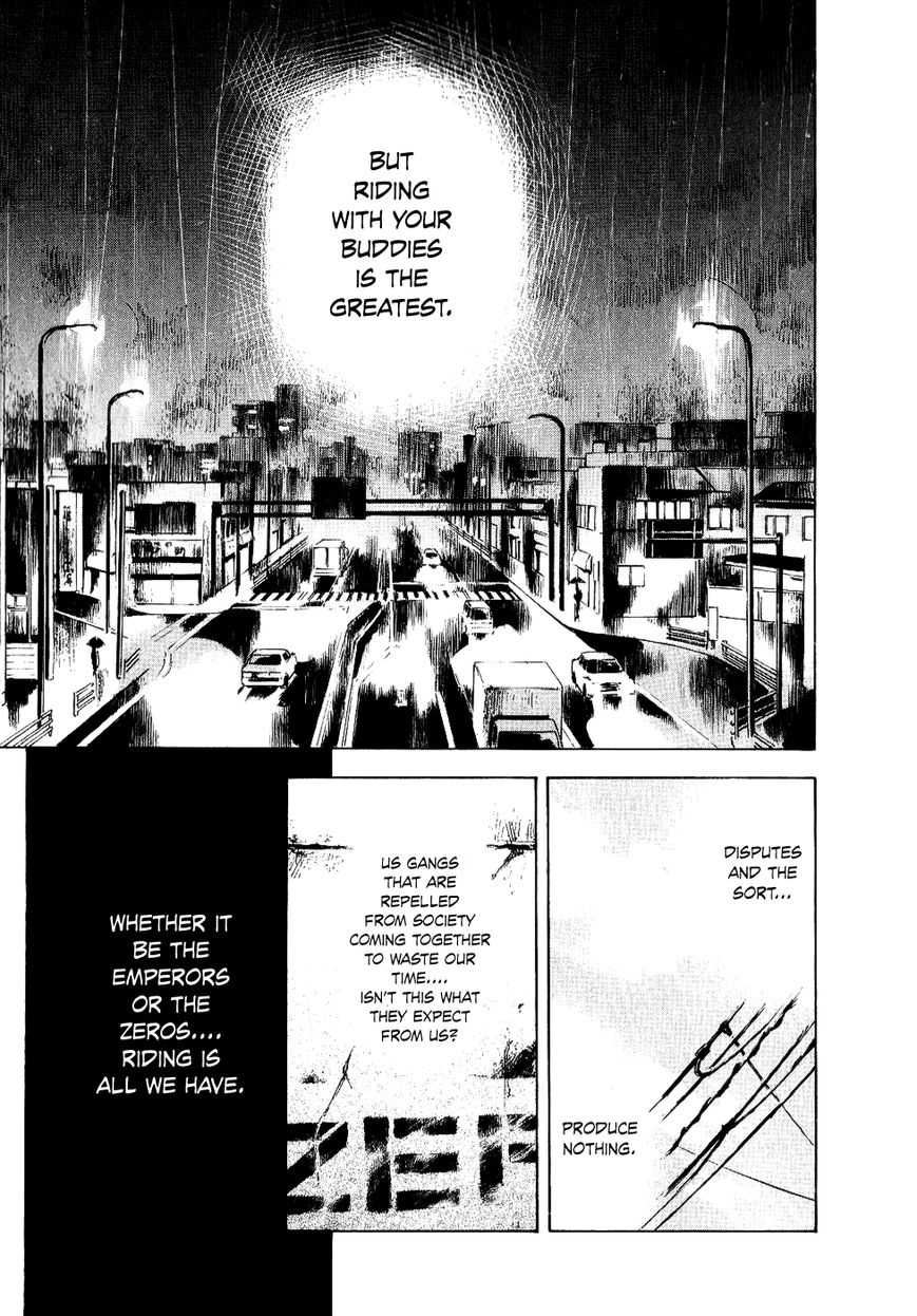 Bakuon Rettou Chapter 48 page 23 - Chapter 48 : Up-Down