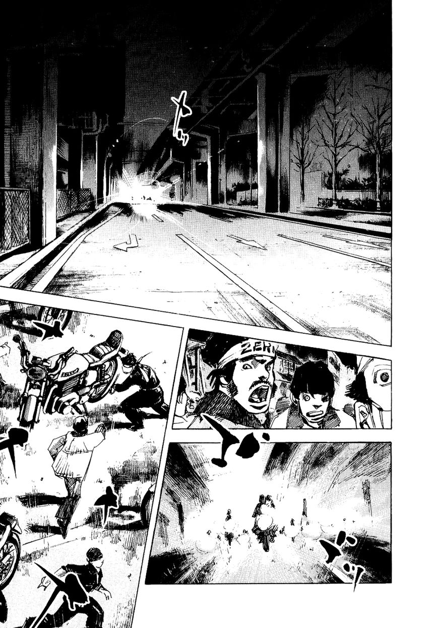 Bakuon Rettou Chapter 48 page 29 - Chapter 48 : Up-Down
