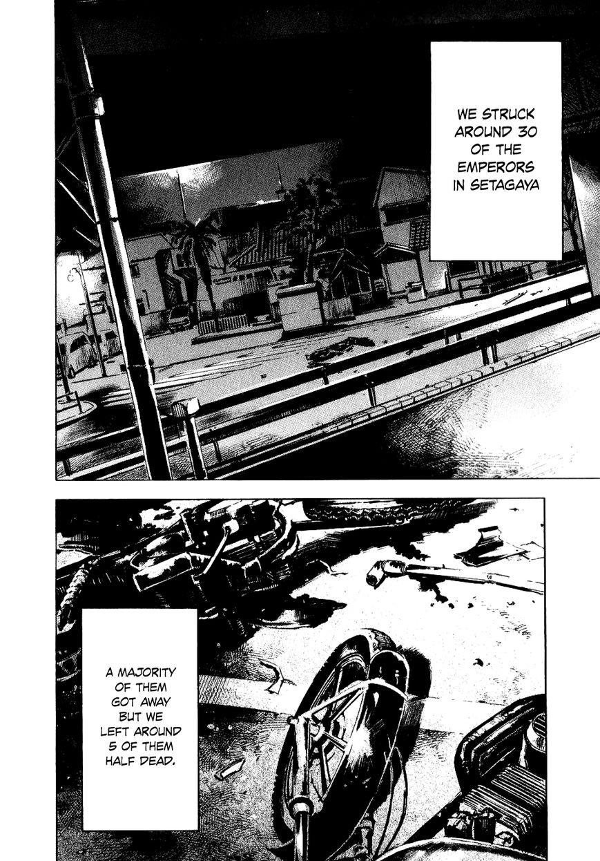Bakuon Rettou Chapter 48 page 34 - Chapter 48 : Up-Down