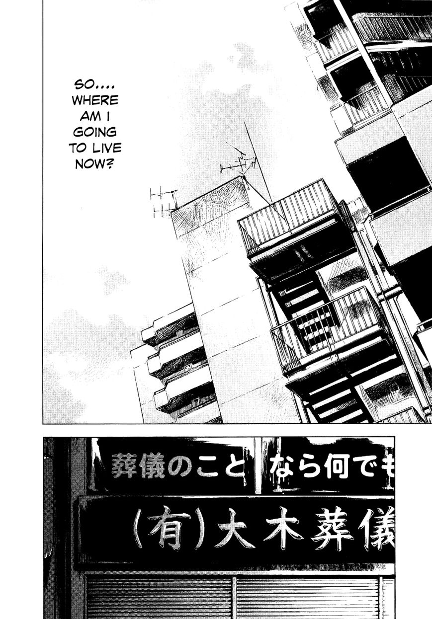 Bakuon Rettou Chapter 48 page 8 - Chapter 48 : Up-Down