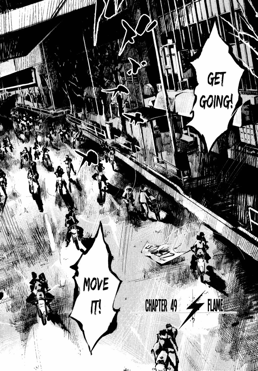 Bakuon Rettou Chapter 49 page 2 - Chapter 49 : Flame