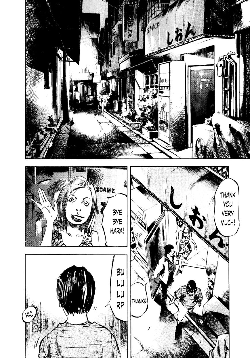 Bakuon Rettou Chapter 49 page 22 - Chapter 49 : Flame