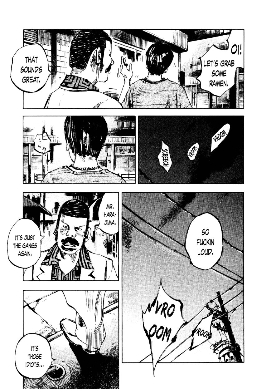 Bakuon Rettou Chapter 49 page 23 - Chapter 49 : Flame
