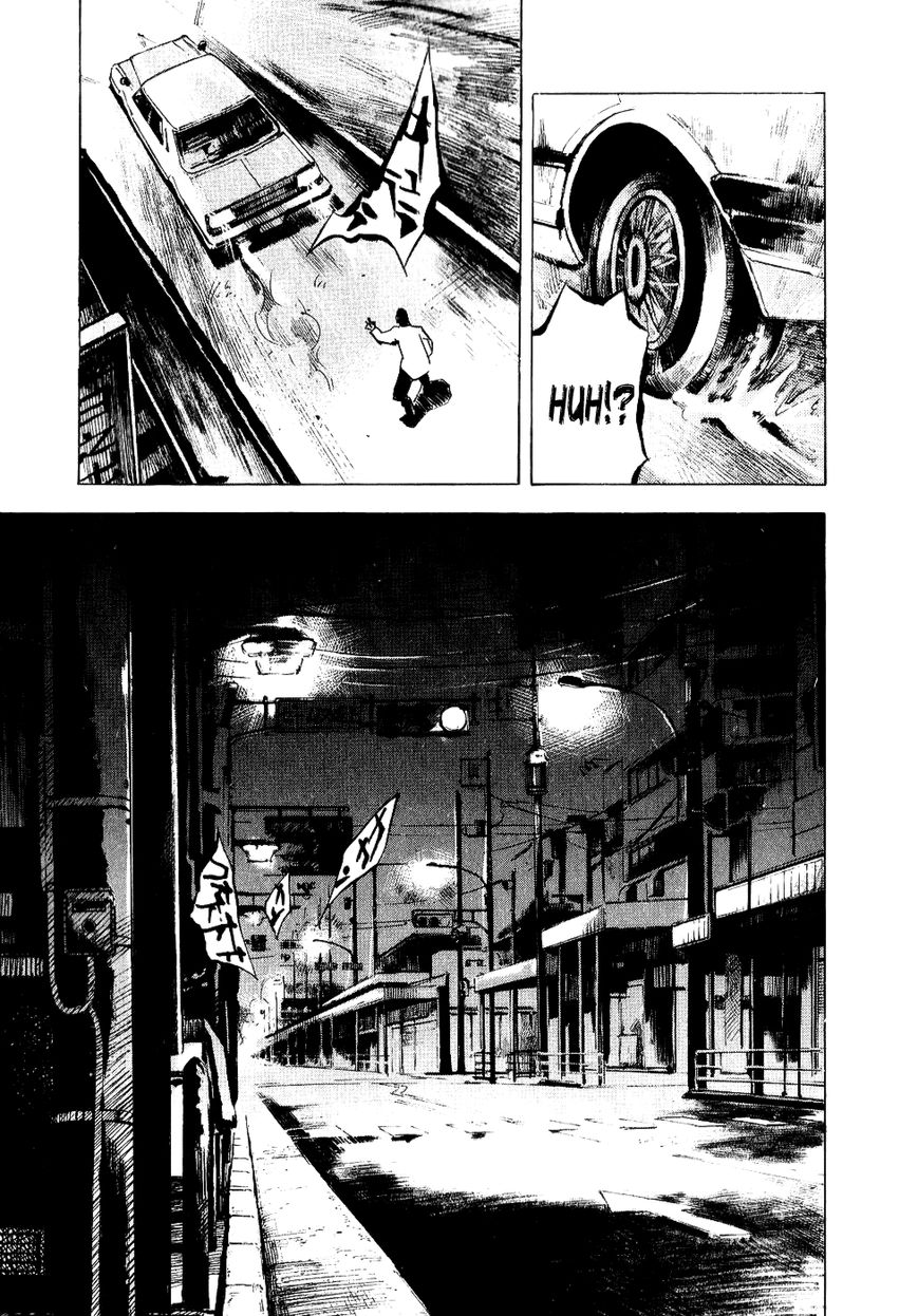 Bakuon Rettou Chapter 49 page 27 - Chapter 49 : Flame
