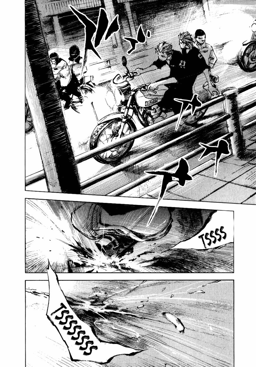 Bakuon Rettou Chapter 49 page 28 - Chapter 49 : Flame