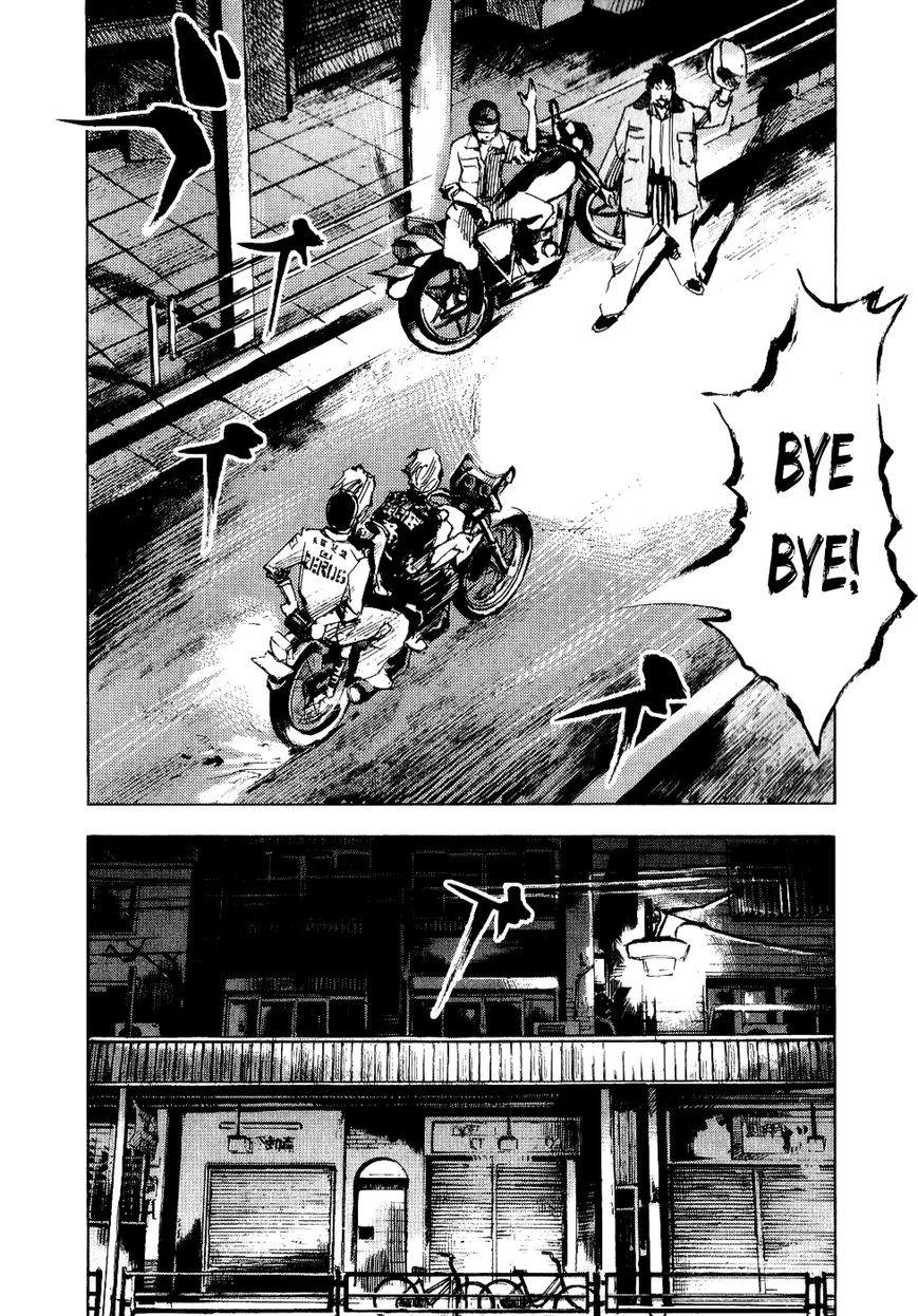 Bakuon Rettou Chapter 49 page 30 - Chapter 49 : Flame