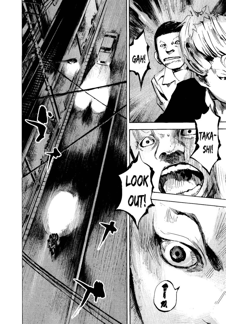 Bakuon Rettou Chapter 49 page 32 - Chapter 49 : Flame