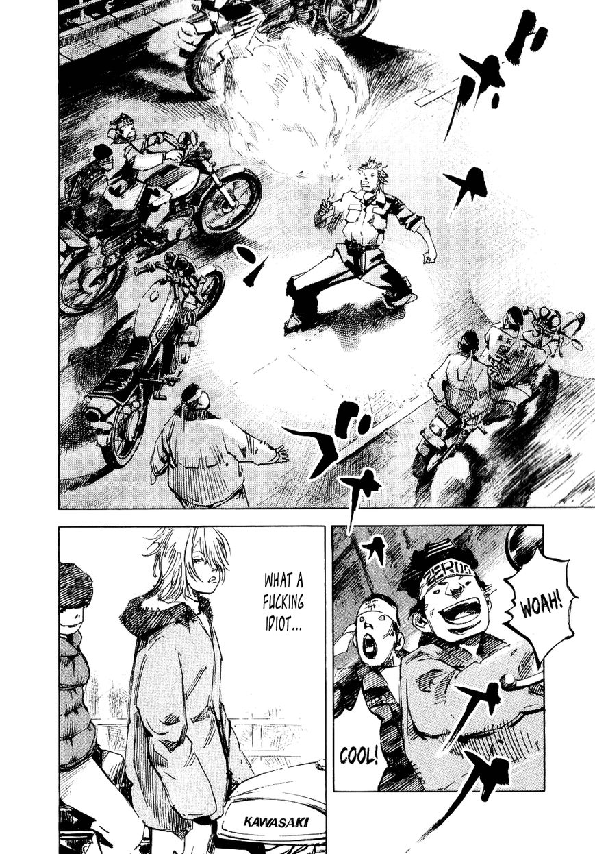 Bakuon Rettou Chapter 49 page 4 - Chapter 49 : Flame