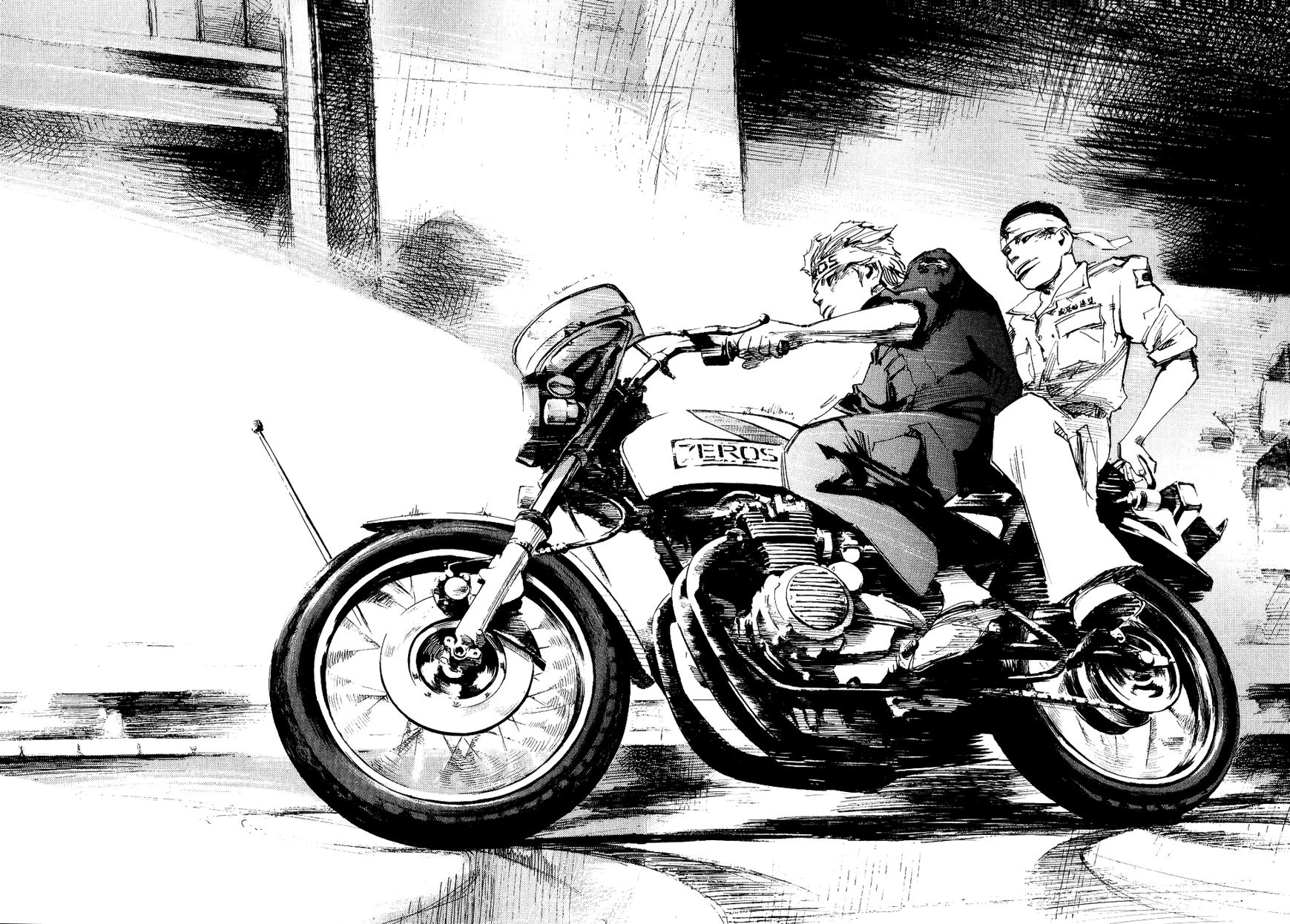 Bakuon Rettou Chapter 49 page 8 - Chapter 49 : Flame