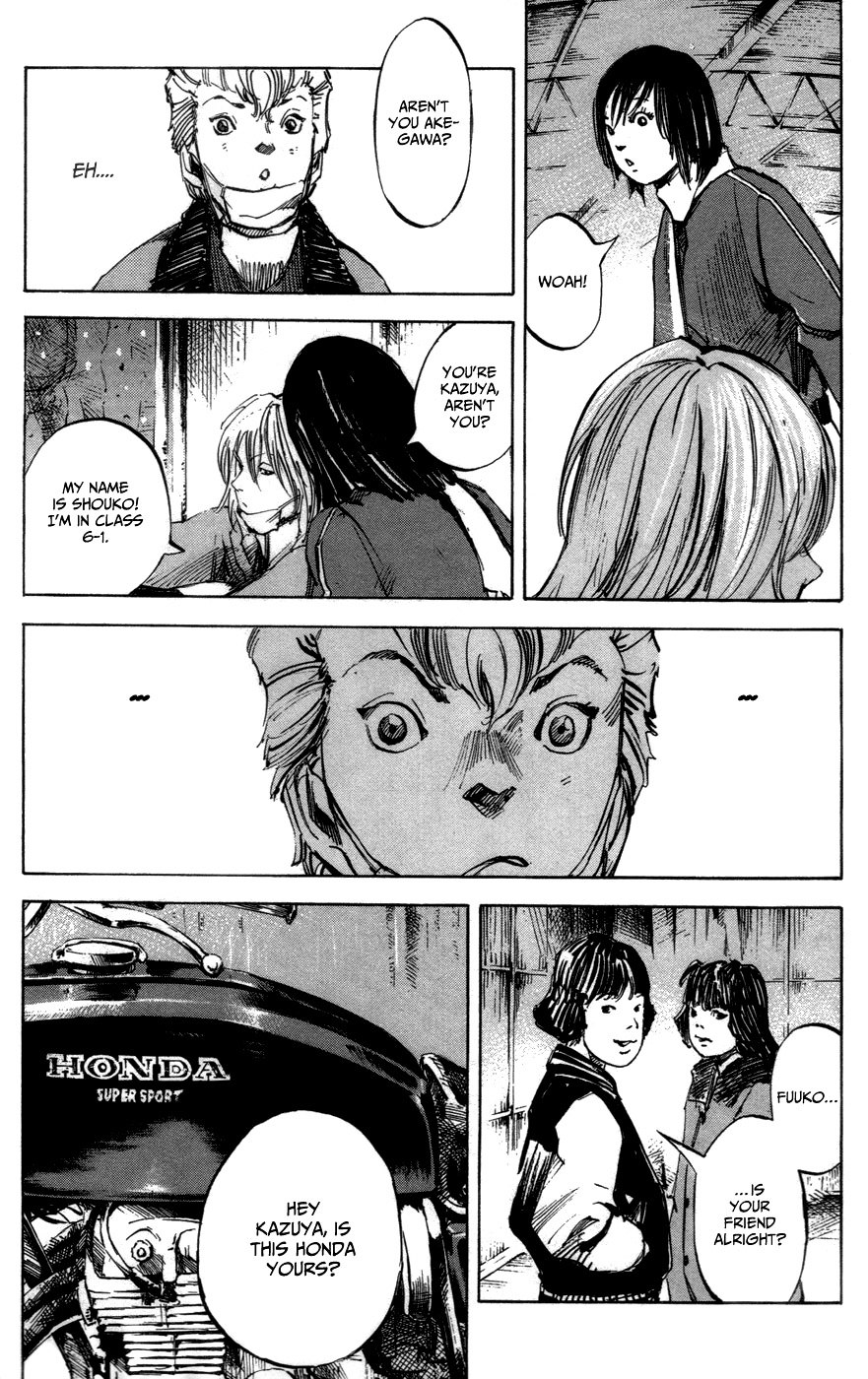 Bakuon Rettou Chapter 5 page 15 - Chapter 5 : New Year's Gathering Under the Snow