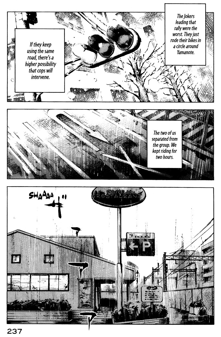 Bakuon Rettou Chapter 5 page 38 - Chapter 5 : New Year's Gathering Under the Snow