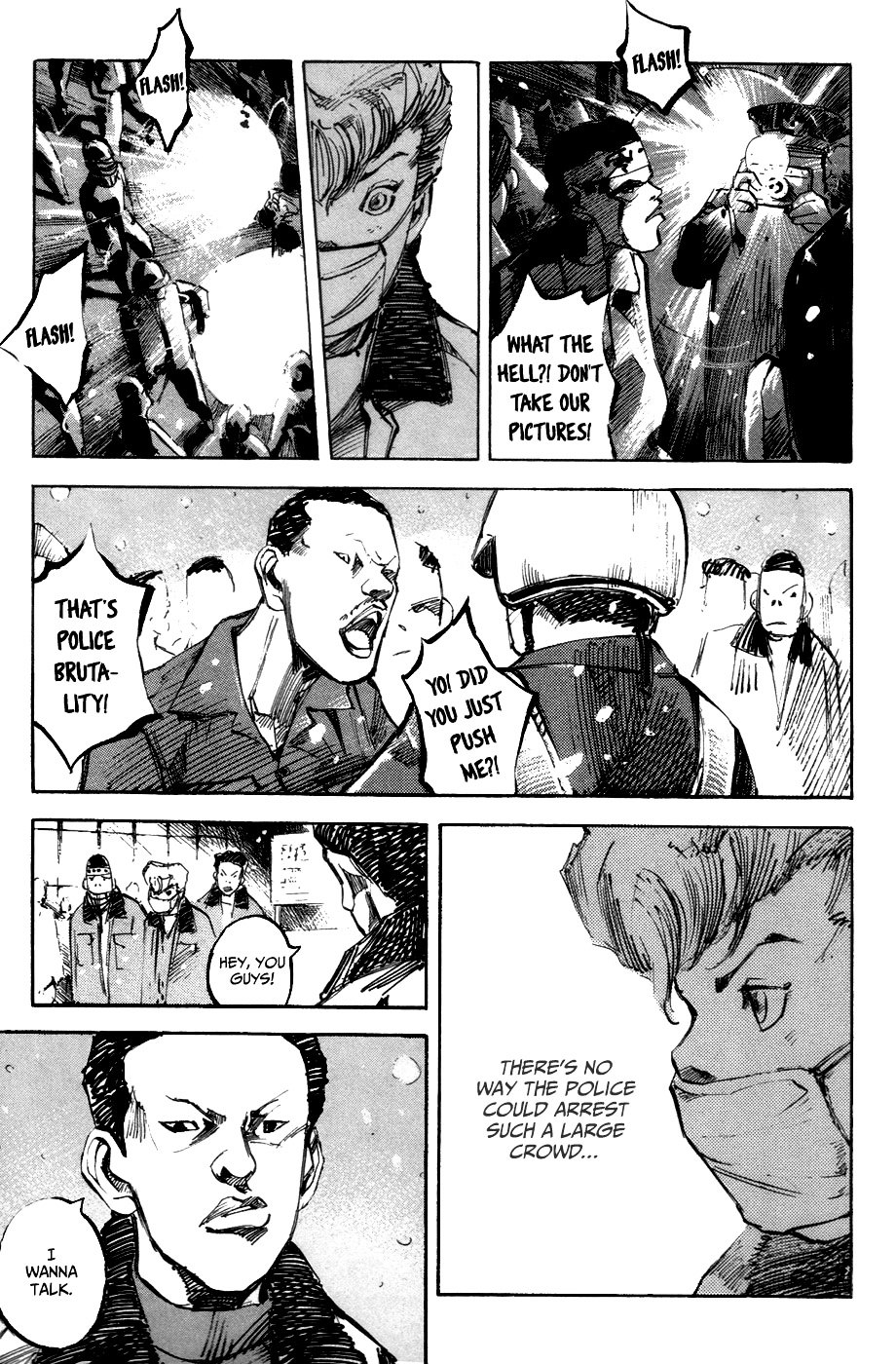 Bakuon Rettou Chapter 5 page 7 - Chapter 5 : New Year's Gathering Under the Snow