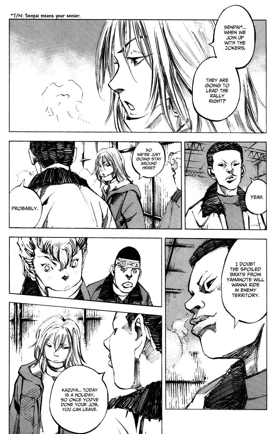 Bakuon Rettou Chapter 5 page 9 - Chapter 5 : New Year's Gathering Under the Snow