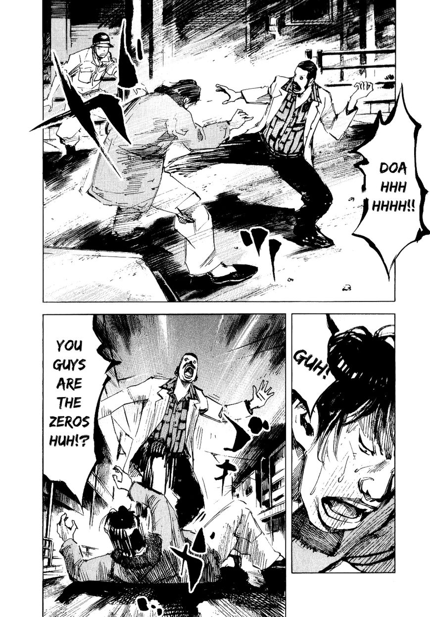 Bakuon Rettou Chapter 50 page 10 - Chapter 50 : Zemus Hill