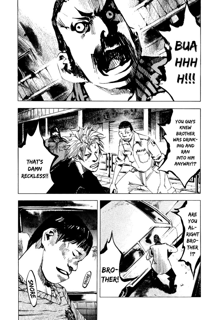 Bakuon Rettou Chapter 50 page 11 - Chapter 50 : Zemus Hill
