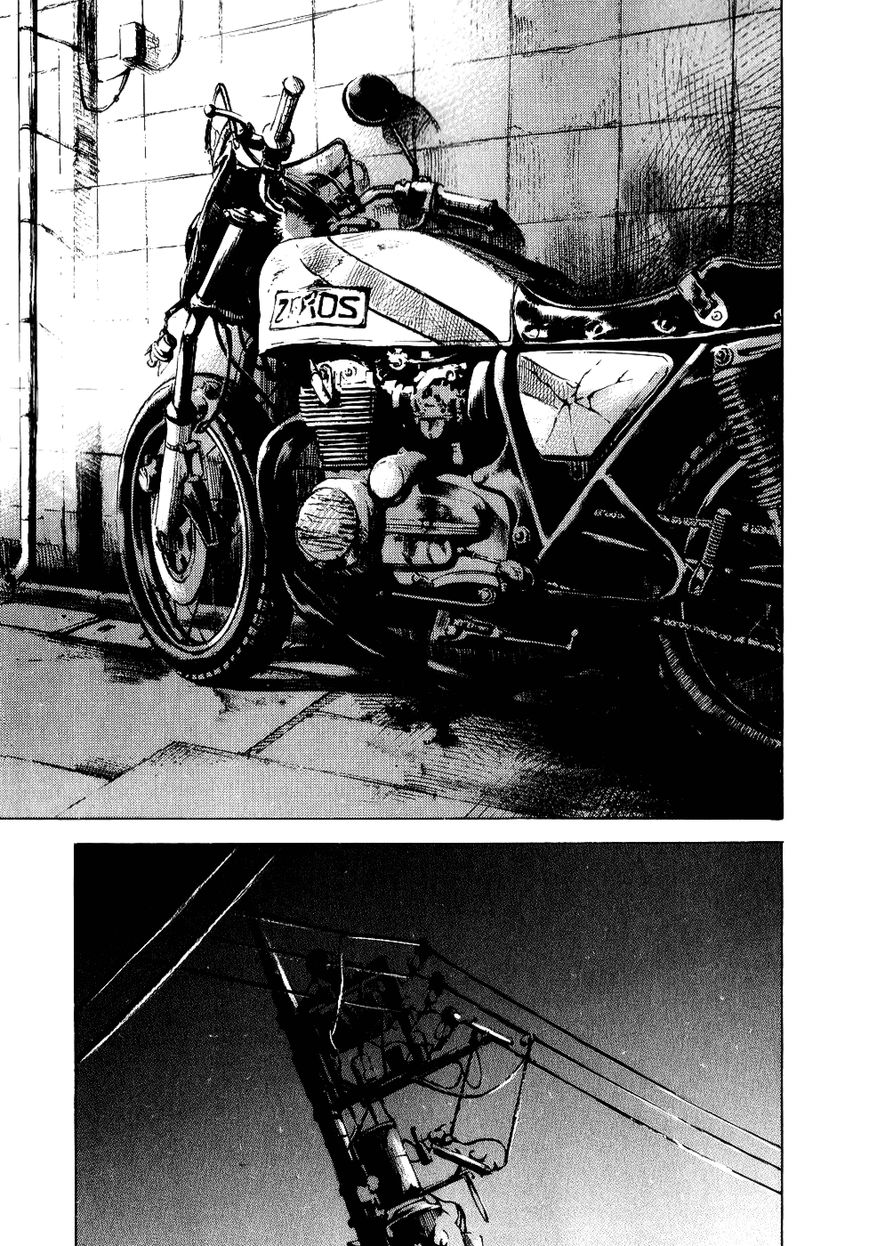 Bakuon Rettou Chapter 50 page 15 - Chapter 50 : Zemus Hill