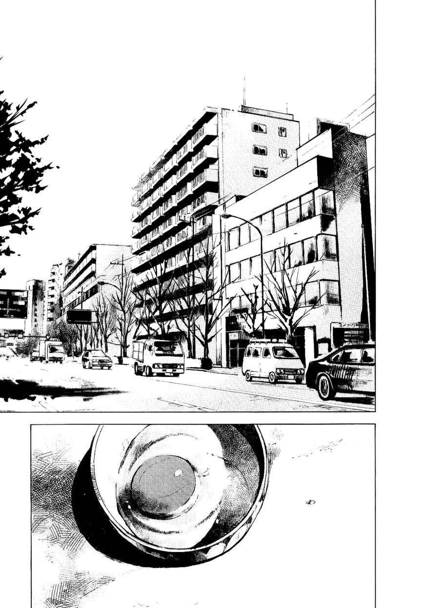 Bakuon Rettou Chapter 50 page 23 - Chapter 50 : Zemus Hill