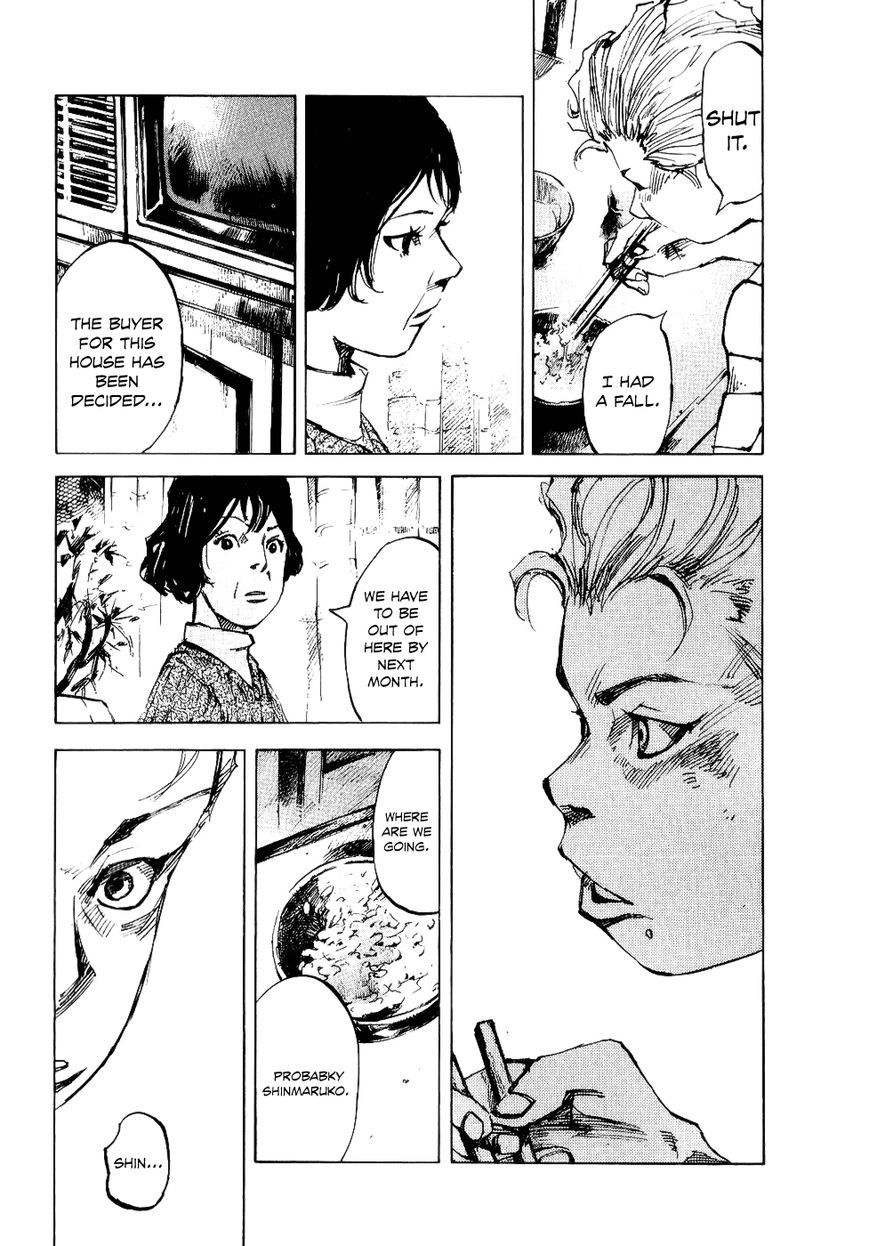 Bakuon Rettou Chapter 50 page 25 - Chapter 50 : Zemus Hill