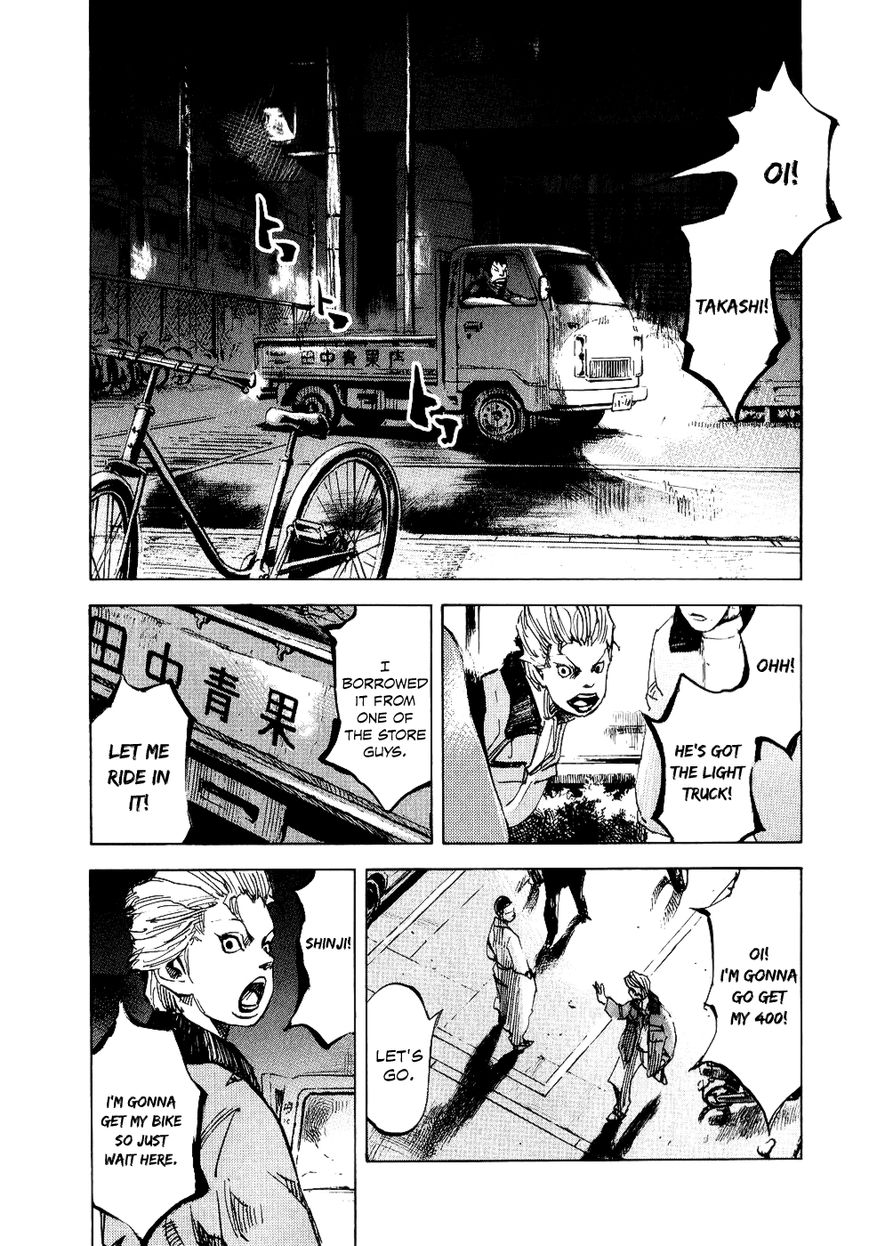 Bakuon Rettou Chapter 50 page 30 - Chapter 50 : Zemus Hill