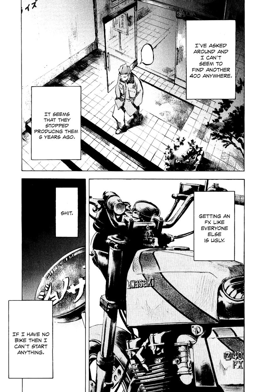 Bakuon Rettou Chapter 50 page 35 - Chapter 50 : Zemus Hill