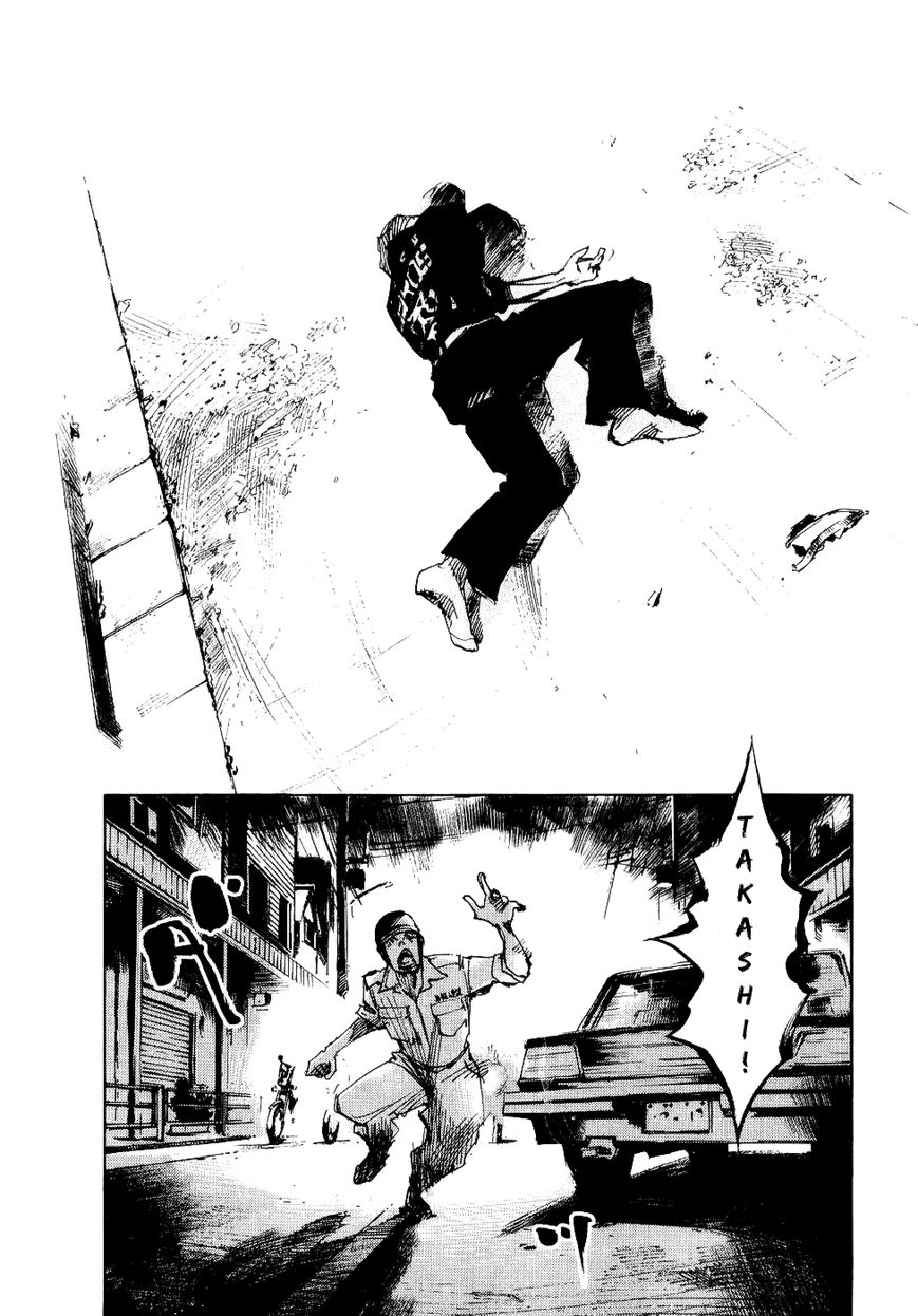 Bakuon Rettou Chapter 50 page 4 - Chapter 50 : Zemus Hill