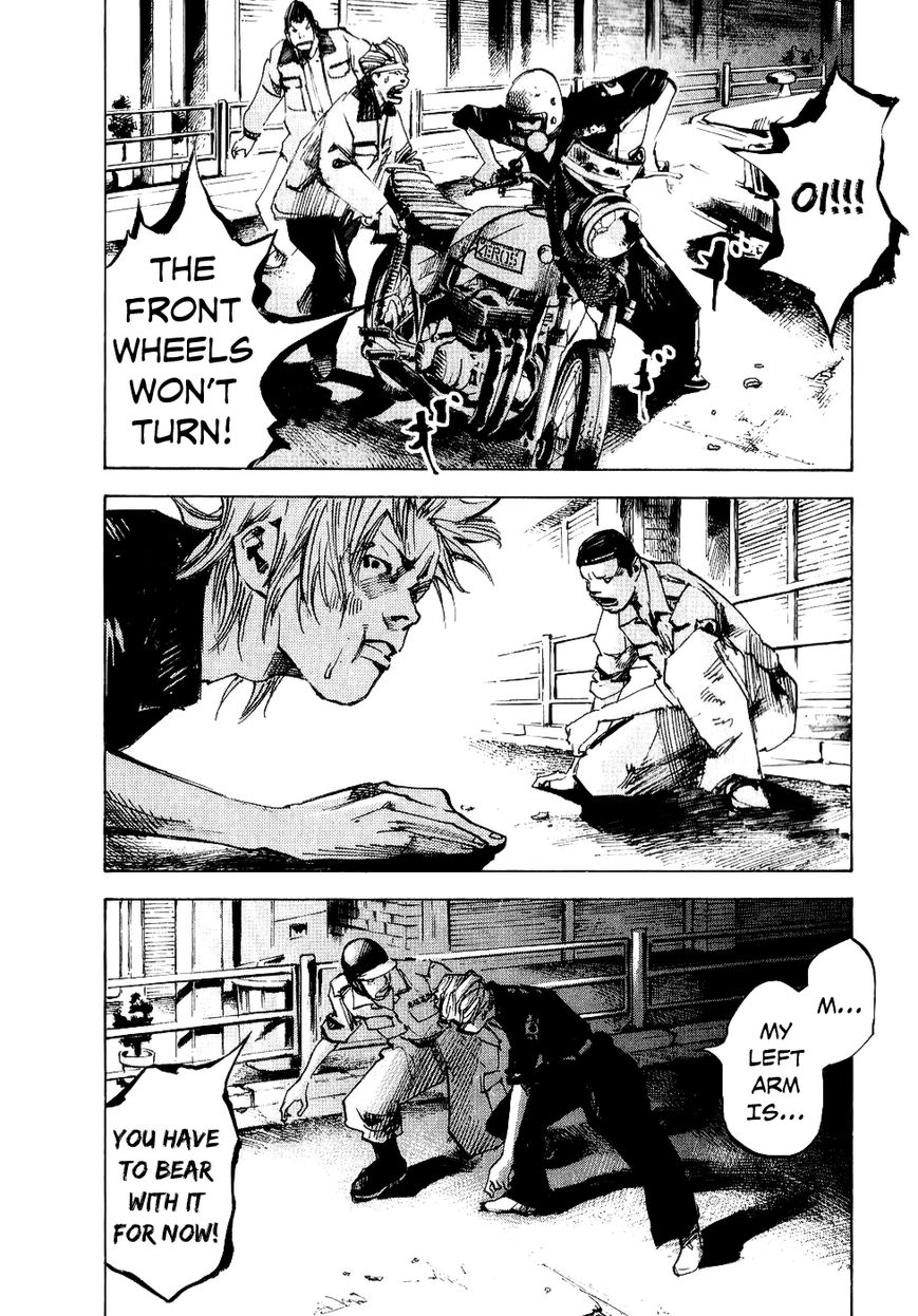 Bakuon Rettou Chapter 50 page 6 - Chapter 50 : Zemus Hill