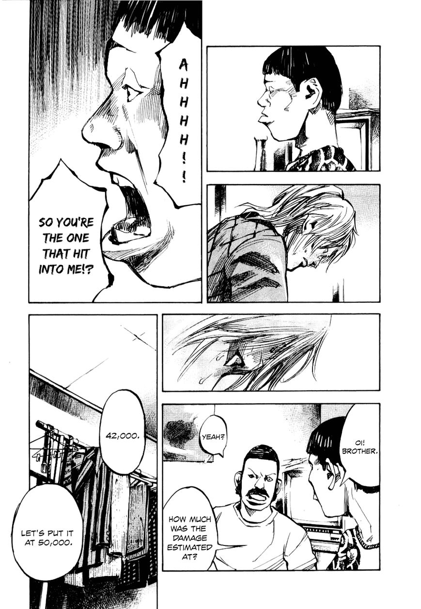 Bakuon Rettou Chapter 51 page 12 - Chapter 51 : Chain of Sorrow