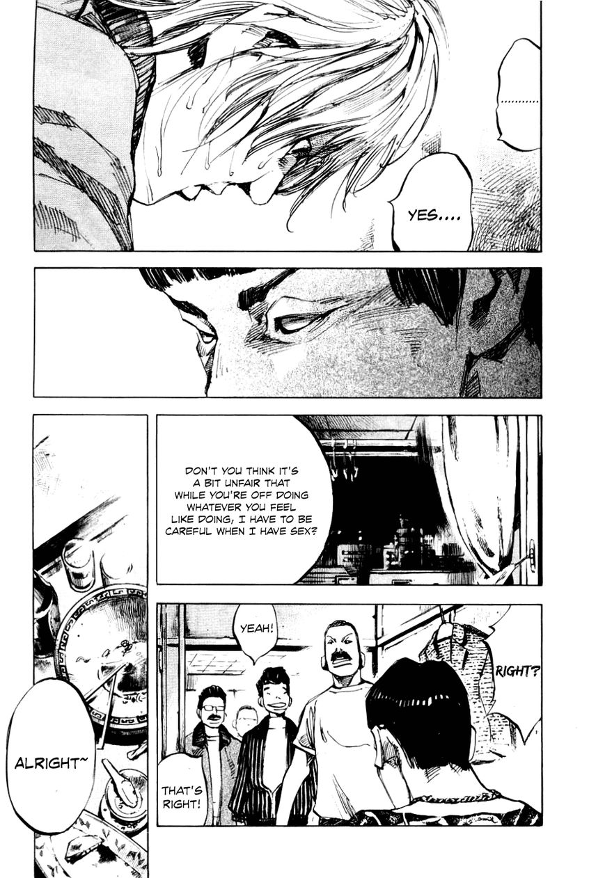 Bakuon Rettou Chapter 51 page 18 - Chapter 51 : Chain of Sorrow
