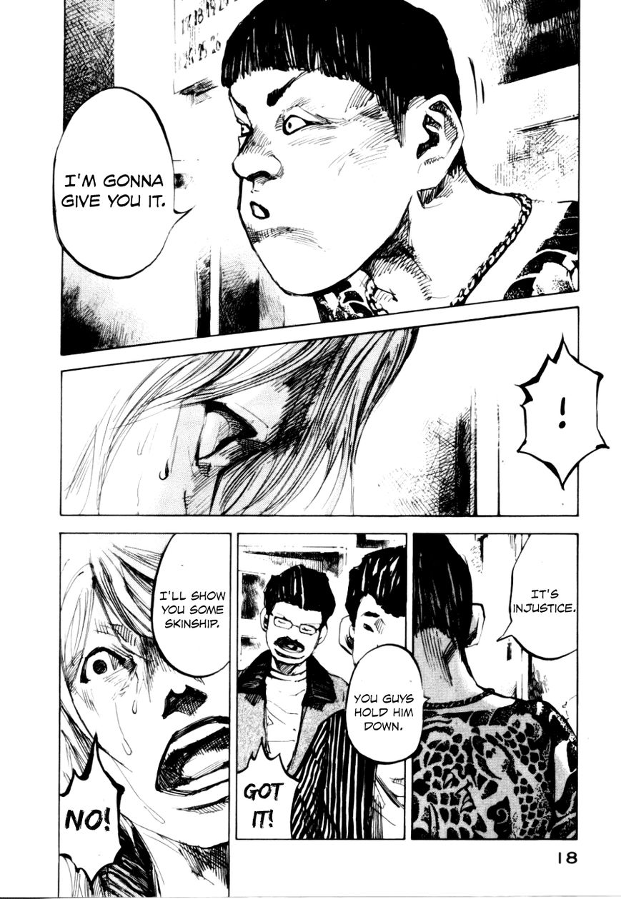 Bakuon Rettou Chapter 51 page 19 - Chapter 51 : Chain of Sorrow