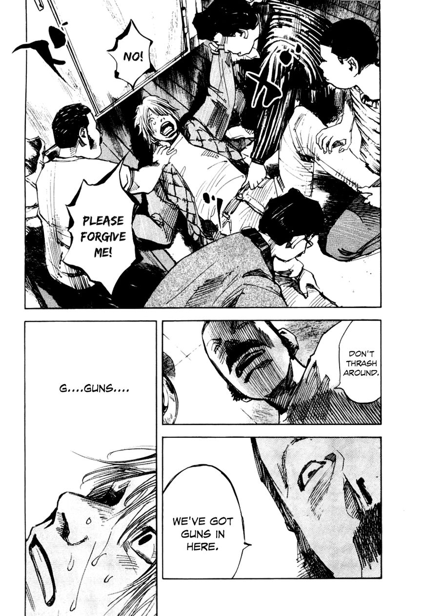 Bakuon Rettou Chapter 51 page 20 - Chapter 51 : Chain of Sorrow