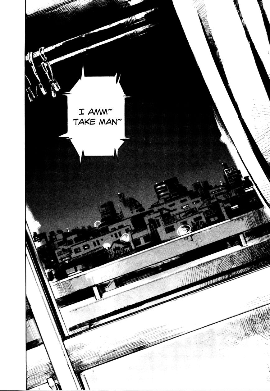 Bakuon Rettou Chapter 51 page 23 - Chapter 51 : Chain of Sorrow