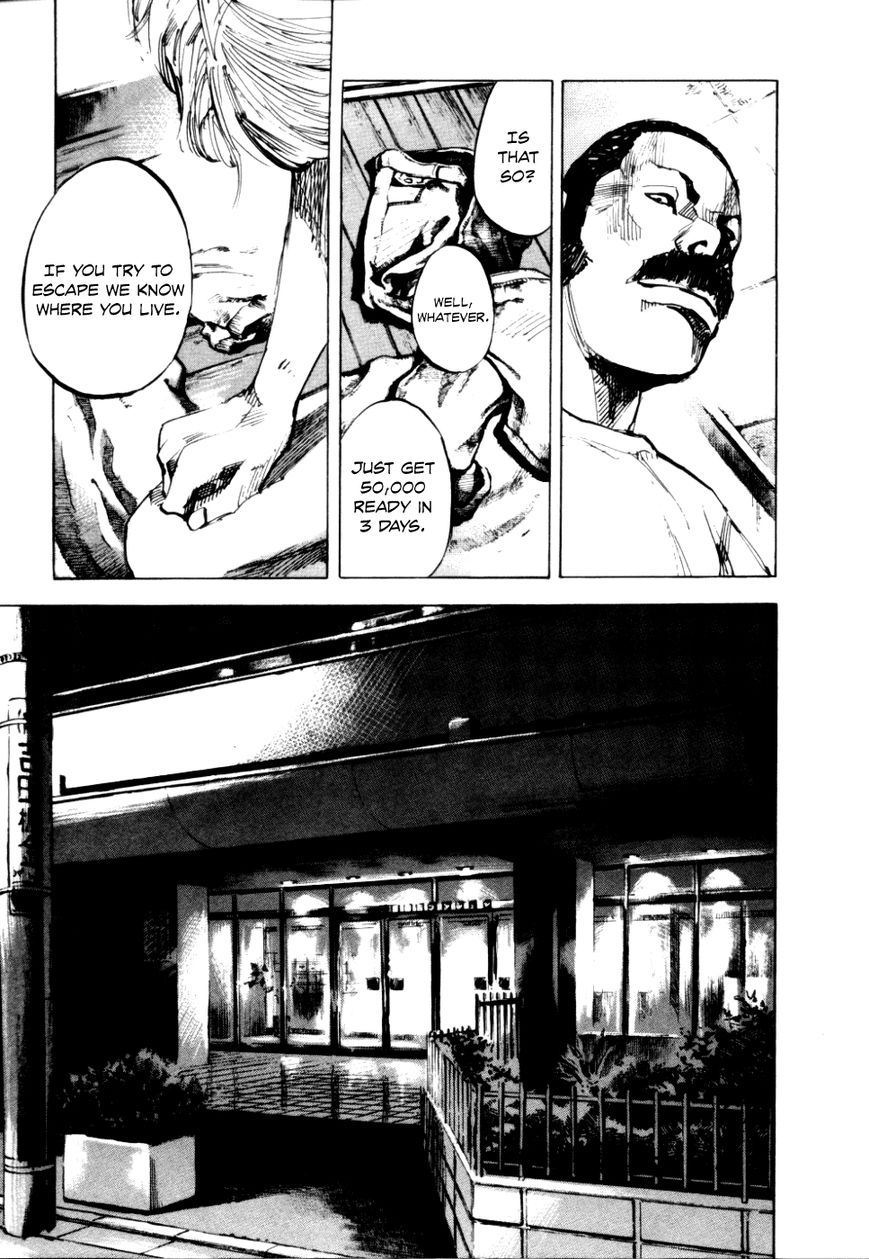Bakuon Rettou Chapter 51 page 28 - Chapter 51 : Chain of Sorrow