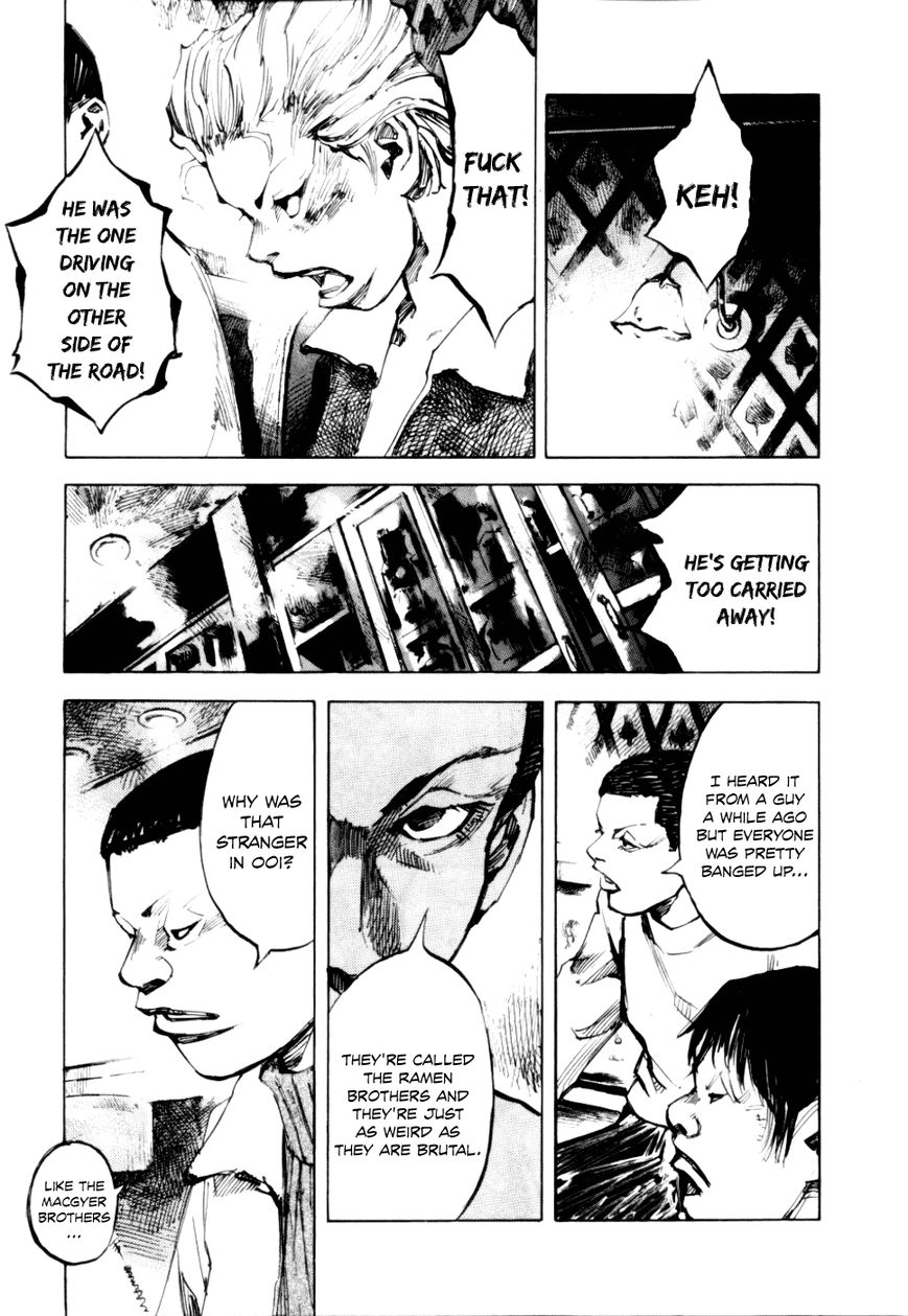 Bakuon Rettou Chapter 51 page 34 - Chapter 51 : Chain of Sorrow