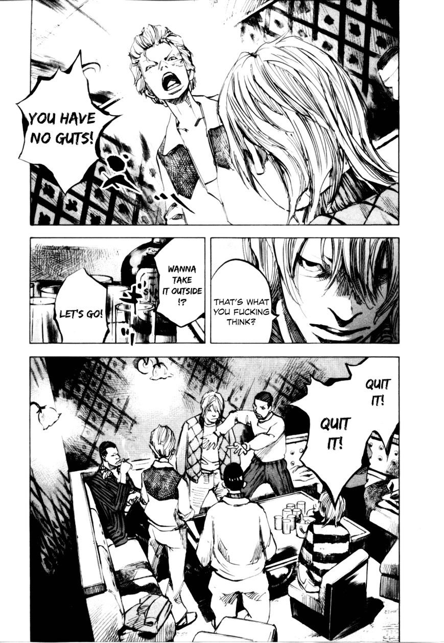 Bakuon Rettou Chapter 51 page 38 - Chapter 51 : Chain of Sorrow