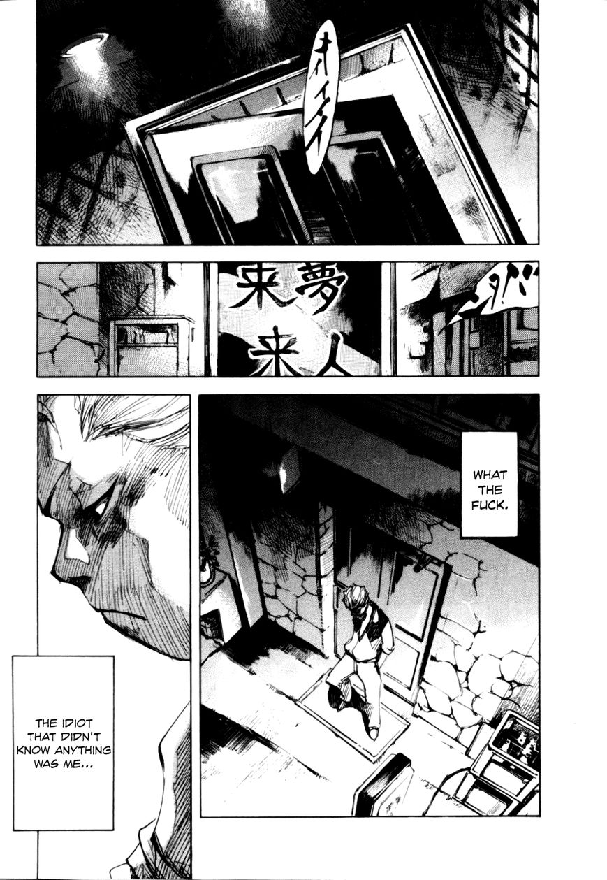 Bakuon Rettou Chapter 51 page 44 - Chapter 51 : Chain of Sorrow
