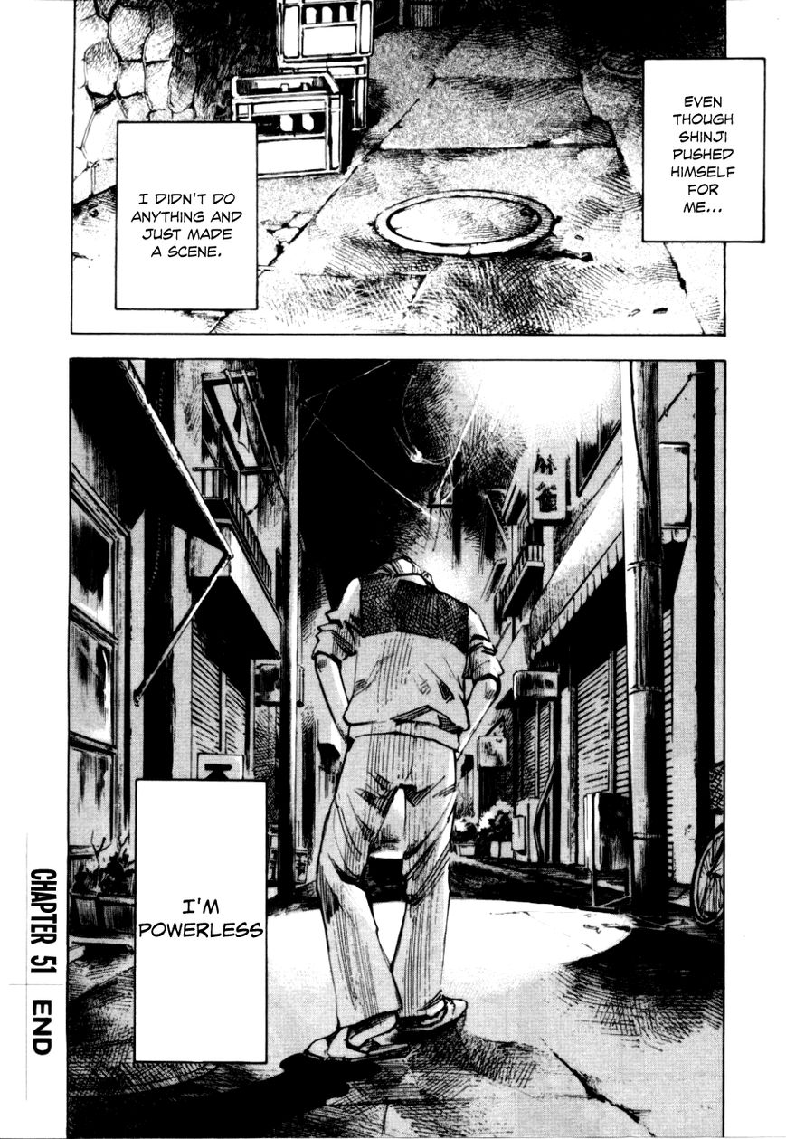 Bakuon Rettou Chapter 51 page 45 - Chapter 51 : Chain of Sorrow