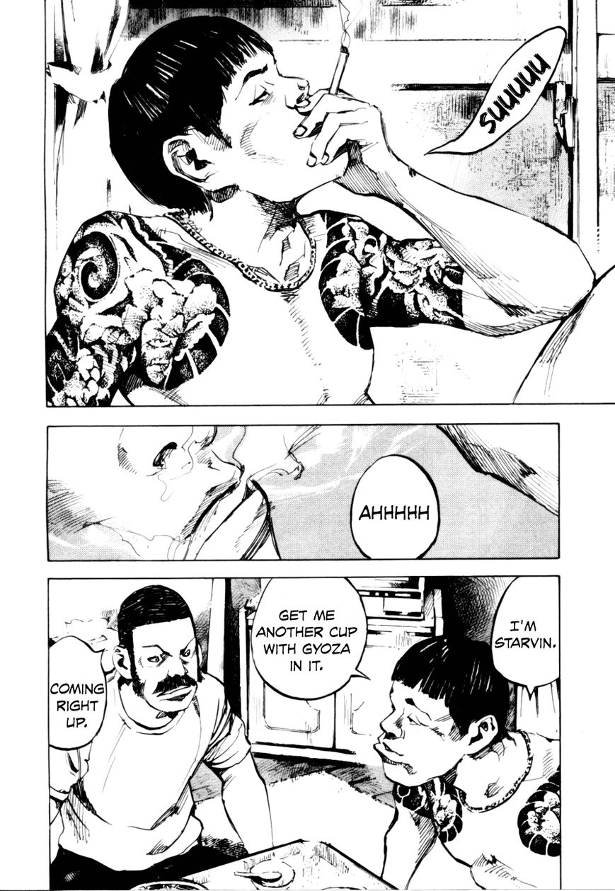 Bakuon Rettou Chapter 51 page 7 - Chapter 51 : Chain of Sorrow