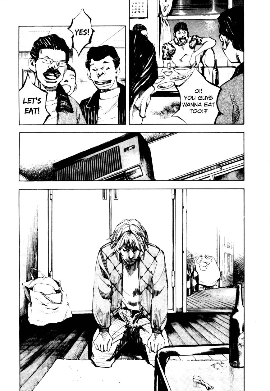 Bakuon Rettou Chapter 51 page 8 - Chapter 51 : Chain of Sorrow