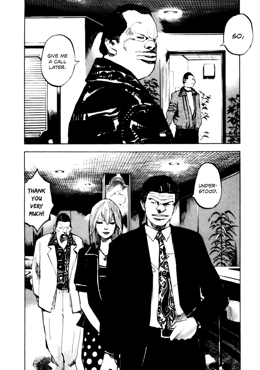 Bakuon Rettou Chapter 52 page 10 - Chapter 52 : Splitting the Bill