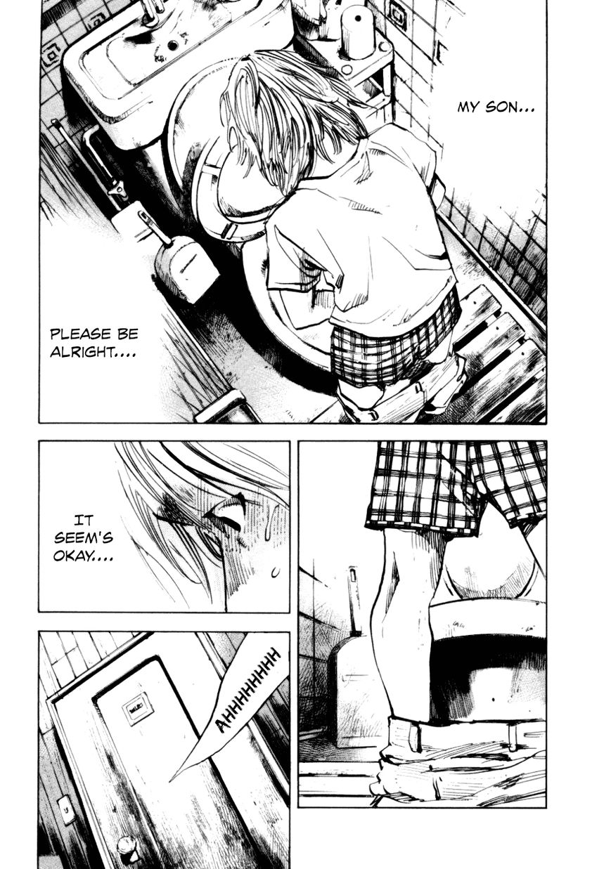 Bakuon Rettou Chapter 52 page 13 - Chapter 52 : Splitting the Bill